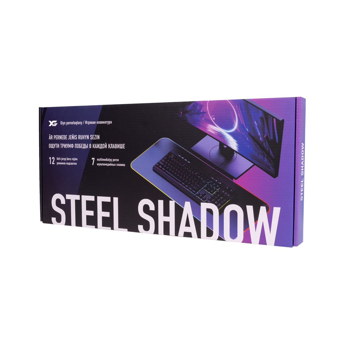 Клавиатура XG Steel Shadow [мембранная, проводная, RGB подсветка, черная]