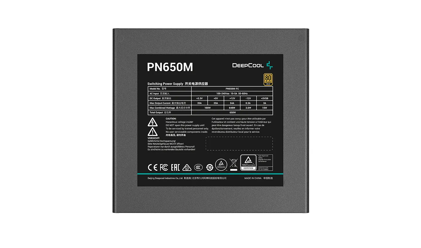 Блок питания DeepCool PN650М [650 Вт, 80 PLUS Gold, 8x SATA, 3x 6+2 pin PCIe, 2x 4+4 pin CPU, EPS12V, ATX]