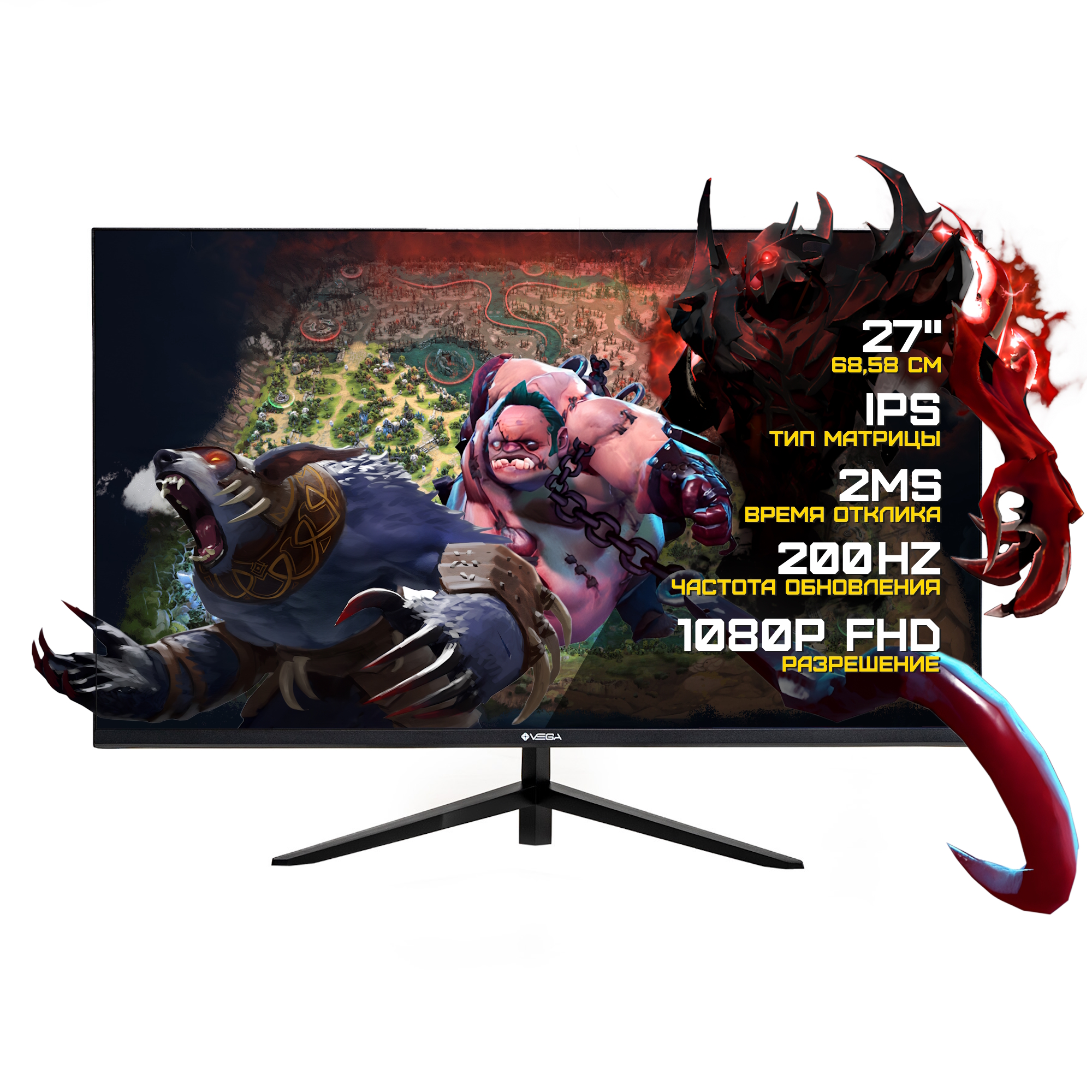 Монитор Vega VHF270-200CA [27", IPS, 1920x1080, 200 Гц, 2 мс, HDMI, DisplayPort]