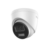 IP Видеокамера HiLook IPC-T220HA-LUFC/SL - купить в интернет-магазине Forcecom.kz IP Видеокамера HiLook IPC-T220HA-LUFC/SL