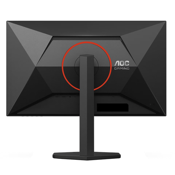 Монитор AOC 27G4ZR/01 [27", IPS, 1920x1080, 240 Гц, 0.3 мс, HDMI x2, DisplayPort]