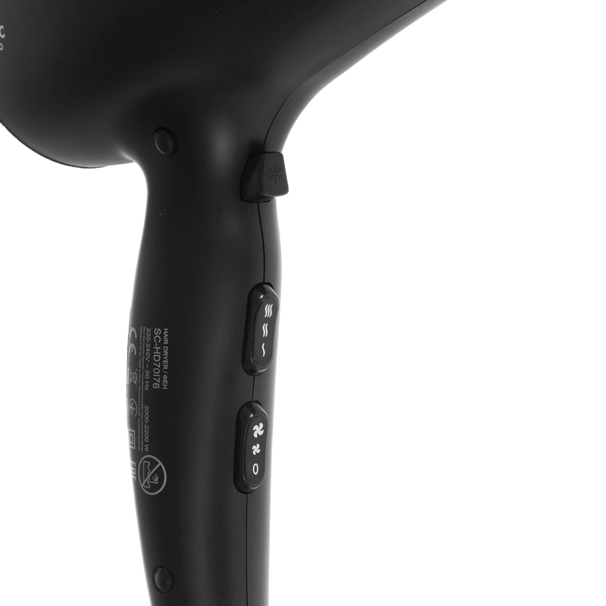 Фен Scarlett SC-HD70I76