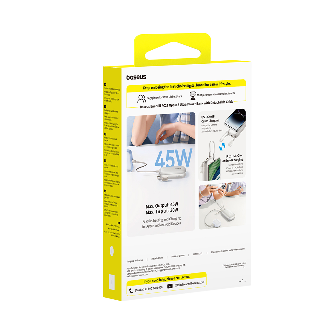 Портативный внешний аккумулятор, Baseus, EnerFill FC21 Qpow 3 Ultra,(E0027Q01), 10000mAh, 45W, Титановый