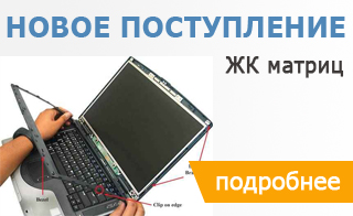 Forcecom Kz Интернет Магазин Компьютерной Техники