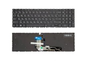 Клавиатура для ноутбука HP Envy x360 15-ee/ 15-ed/ 17-cg