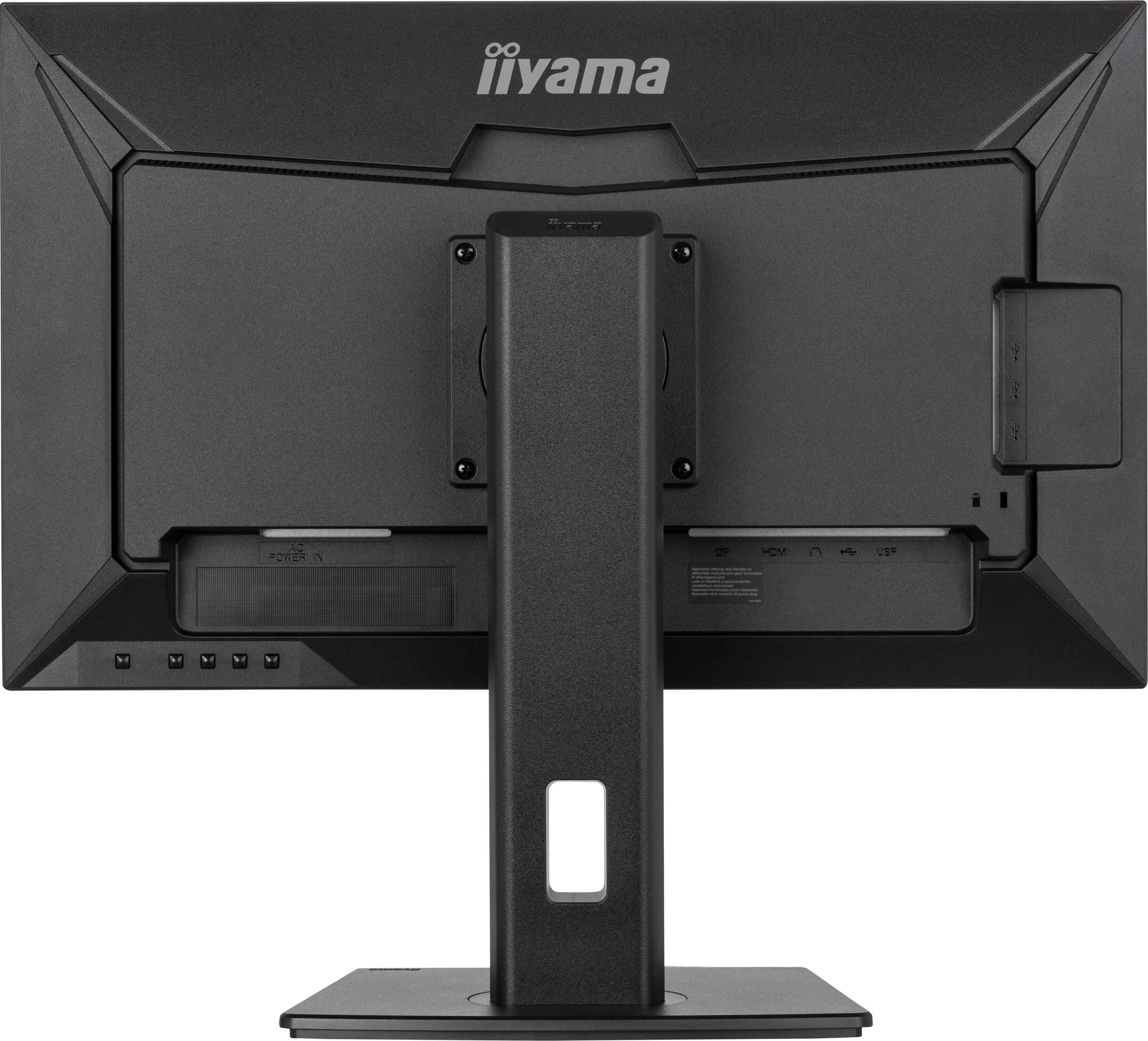Монитор Iiyama XUB2492QSU-B1 [23.8", IPS, 2560x1440, 100 Гц, 0,5 мс, HDMI, DisplayPort]