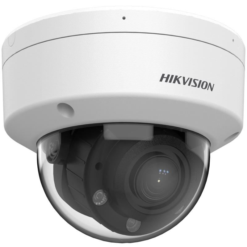 IP видеокамера Hikvision DS-2CD1723G2-LIZU - купить в интернет-магазине Forcecom.kz IP видеокамера Hikvision DS-2CD1723G2-LIZU