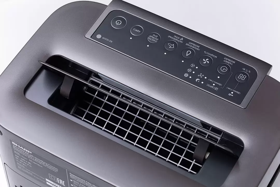 Климатический комплекс SHARP KC-G41RH (KCG41RH) ГРАФИТ	 / Очистка, Увлажнение, Ионизация воздуха