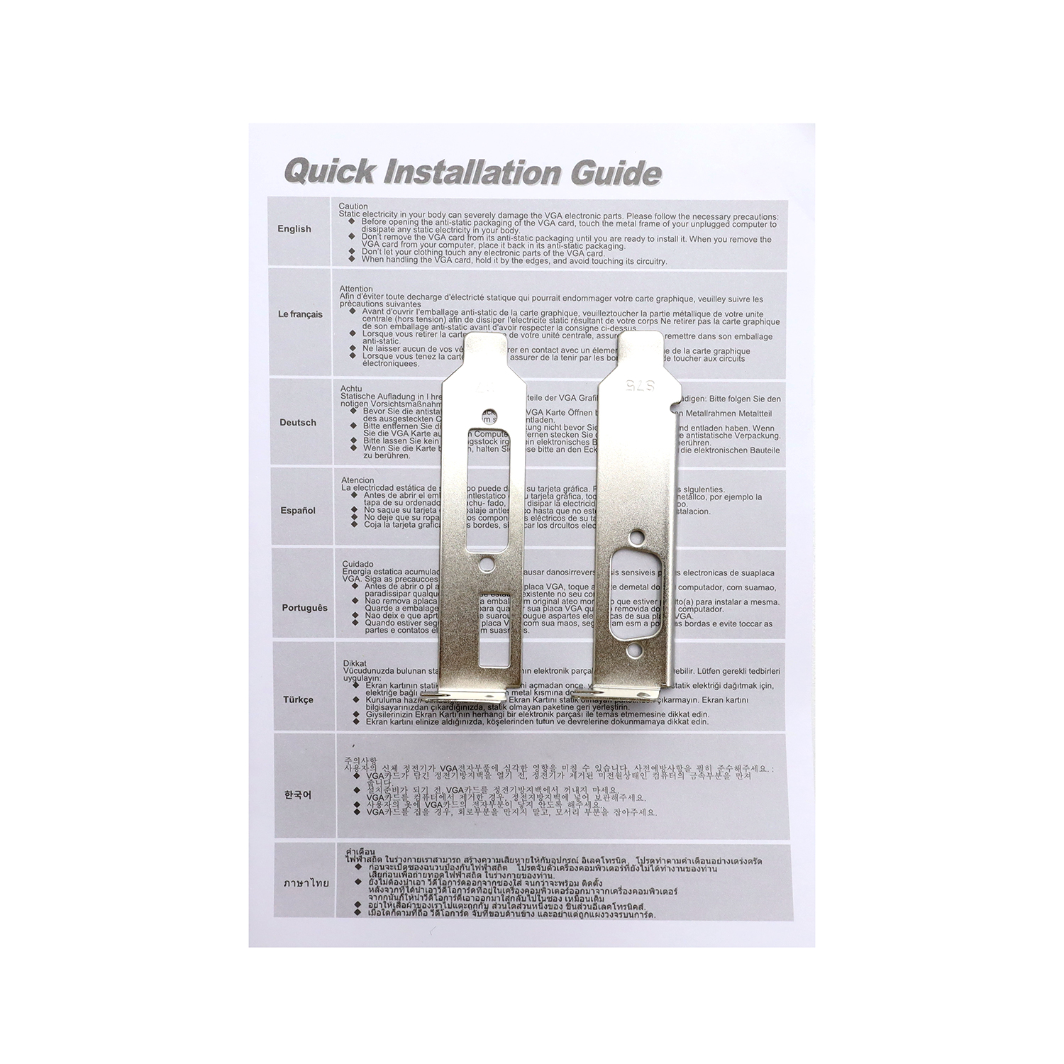 Видеокарта Afox HD 6450 (AF6450-2048D3L5) [2 ГБ, GDDR3, 64 бит, DVI, HDMI]