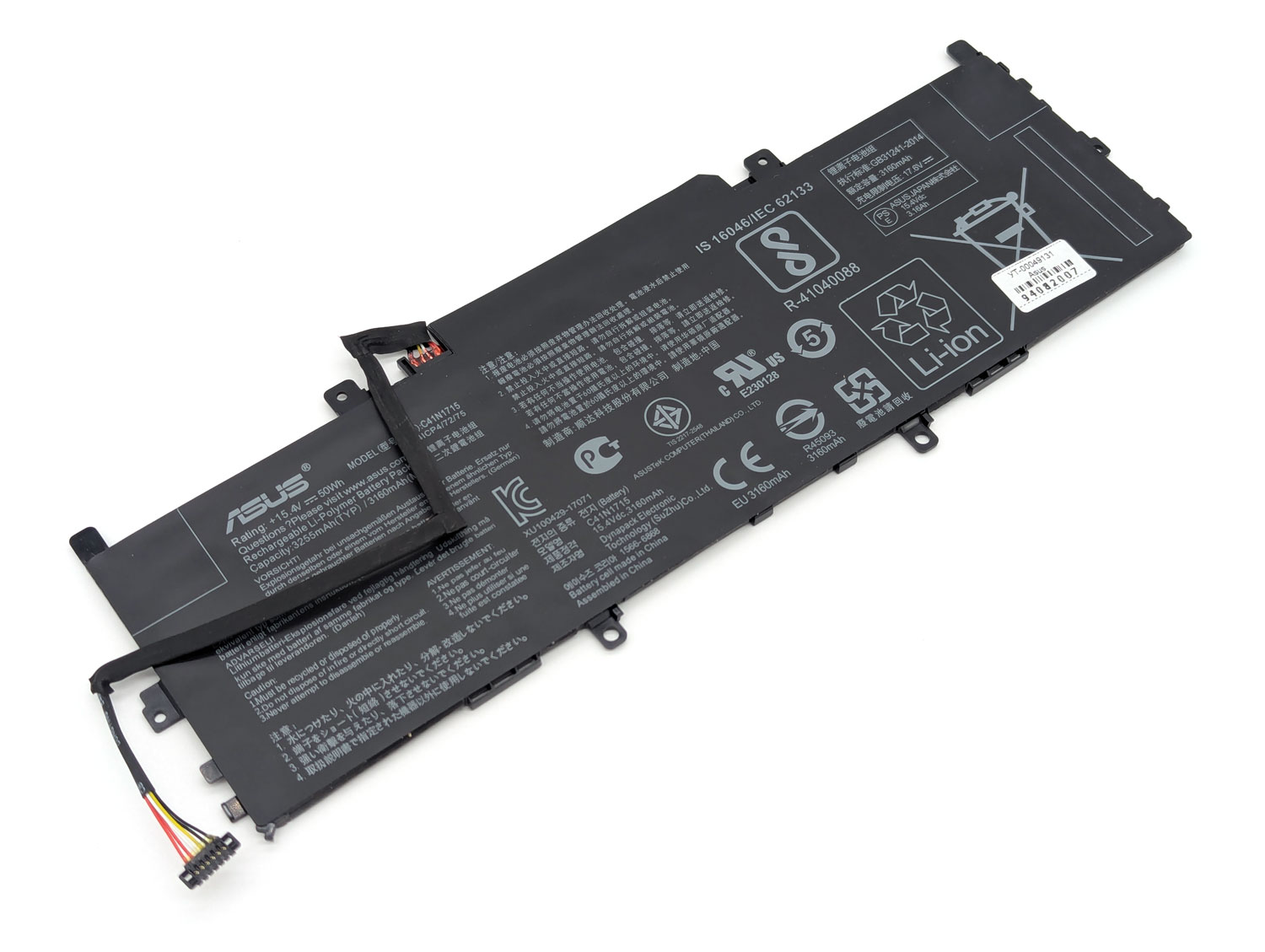 Аккумулятор для ноутбука Asus Zenbook UX331 (C41N1715)/ 15.4 В/ 3160 мАч, GW 