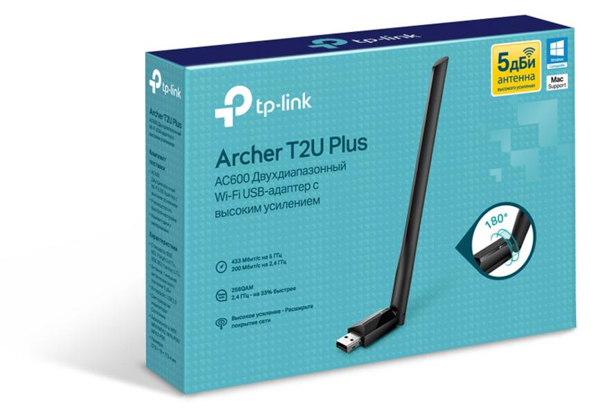 USB-адаптер TP-Link Archer T2U Plus(RU)