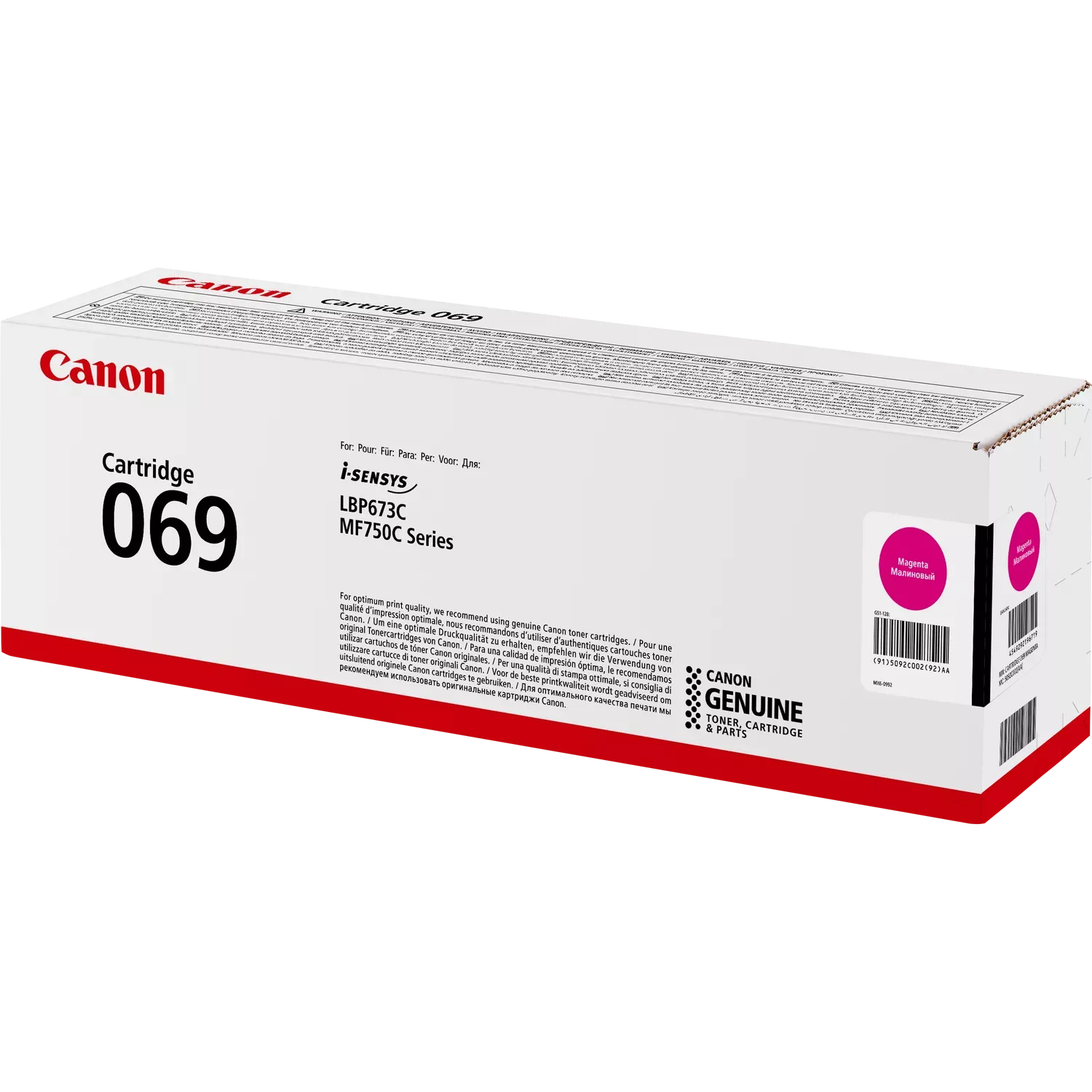 Тонер-картридж Canon 069H (5096C002), пурпурный, оригинальный