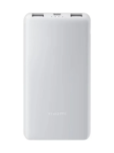 Xiaomi Power Bank 10000mAh 22.5W Lite GL