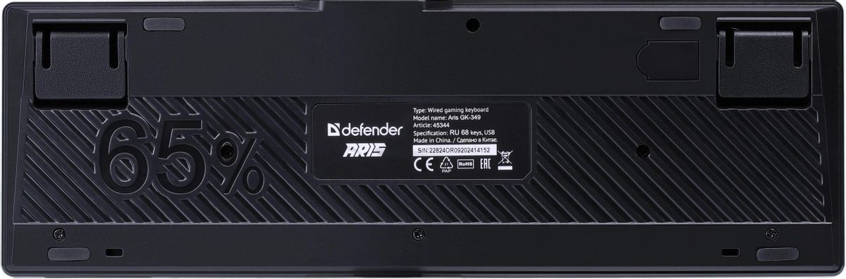 Клавиатура Defender Aris GK-349 (45344) [Мембранная, проводная, клавиш - 68, подсветка, черная]
