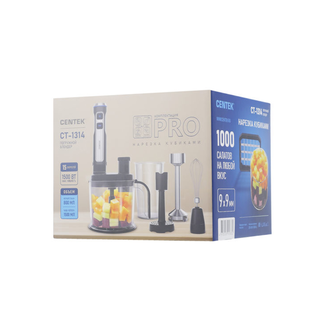 Блендер погружной Centek CT-1314 Черный