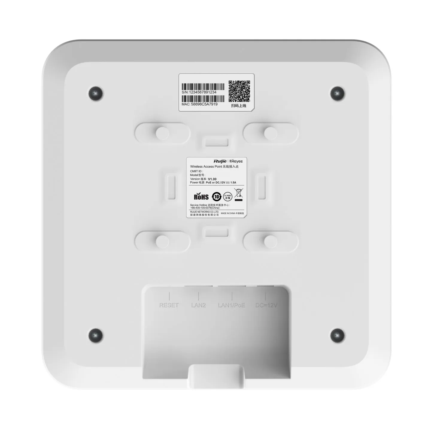 Потолочная точка доступа Reyee RG-RAP2260(E), Wi-Fi 6, AX3200 802.11ax, 2xLAN, MU-MIMO 4x4, PoE in
