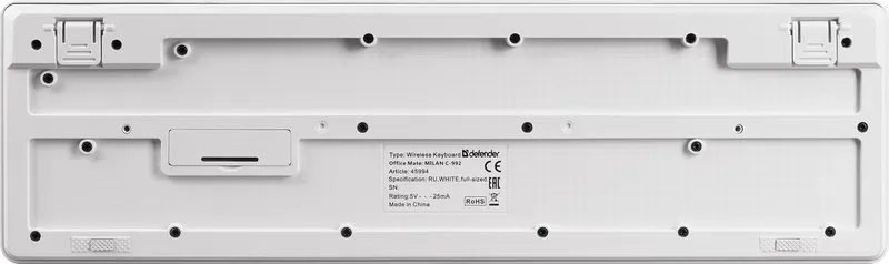 Клавиатура+мышь Defender Milan (C-992), беспроводная, белая