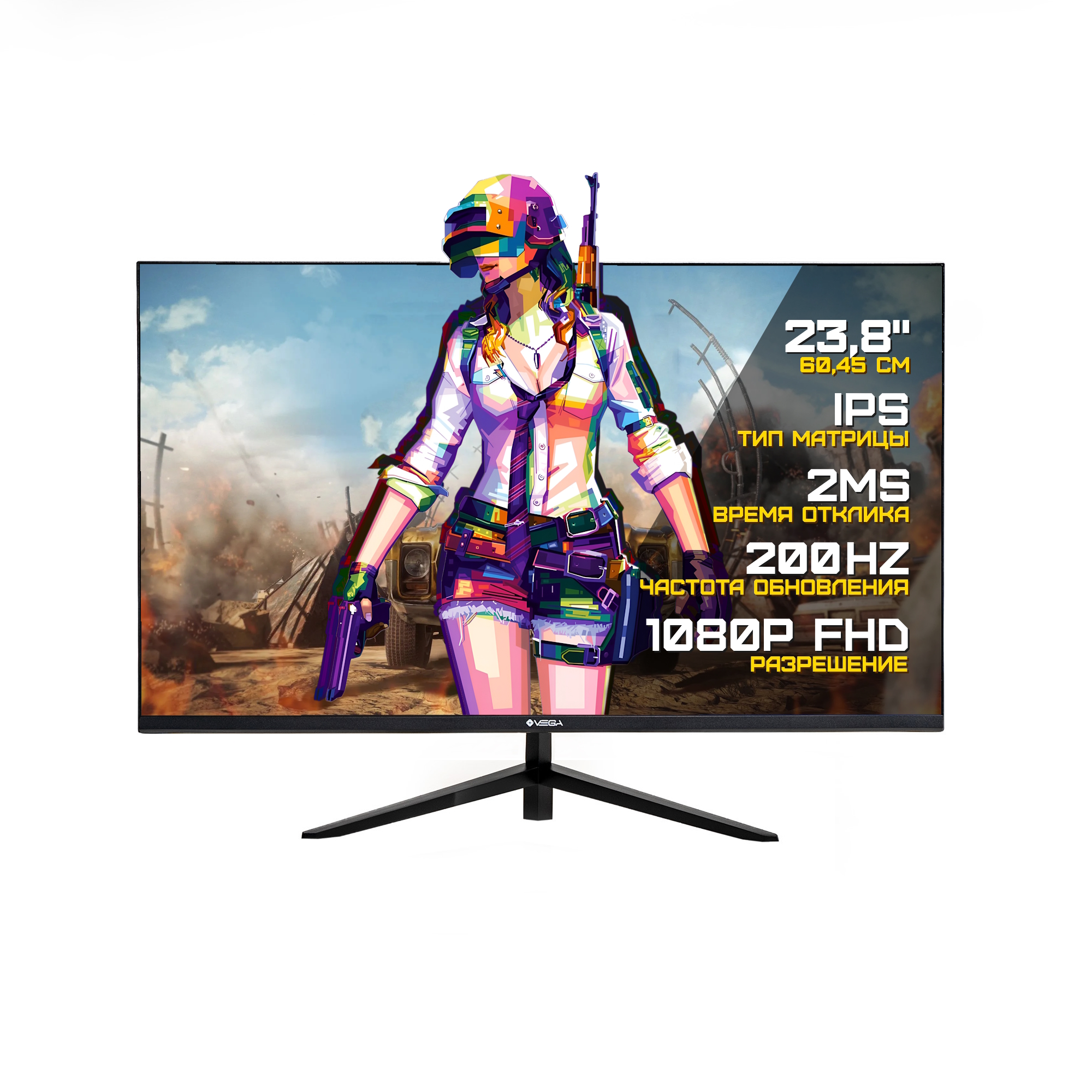 Монитор Vega VHF238-200CA [23.8", IPS, 1920x1080, 200 Гц, 2 мс, HDMI, DisplayPort]