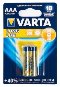 Батарейка VARTA Longlife Micro LR03/ AAA (2 шт)