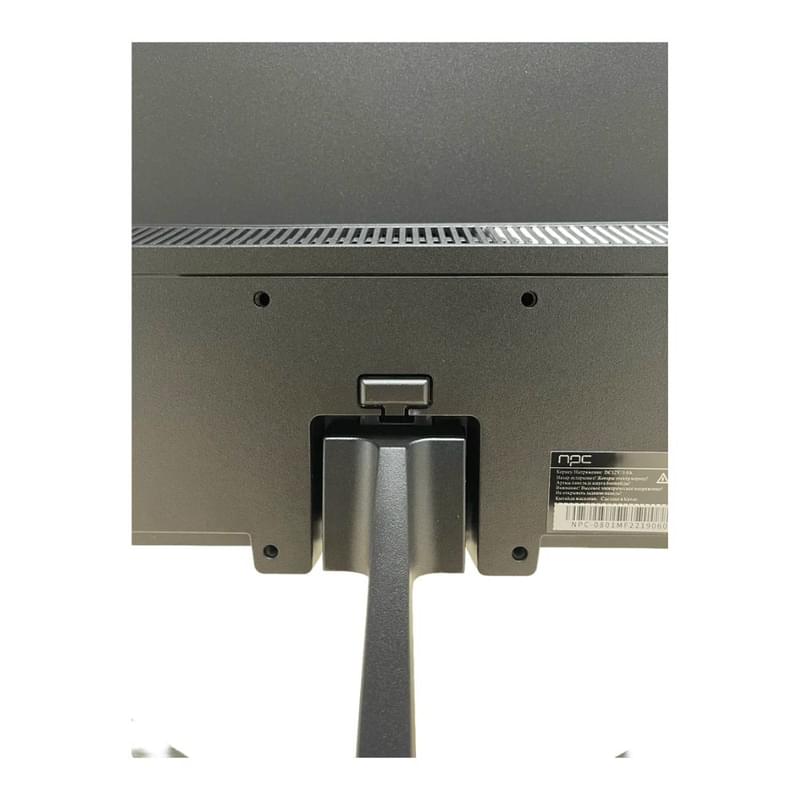 Монитор NPC MF2219-V [21.45", IPS, 1920x1080, 100 Гц, 5 мс, HDMI, VGA (D-Sub)]