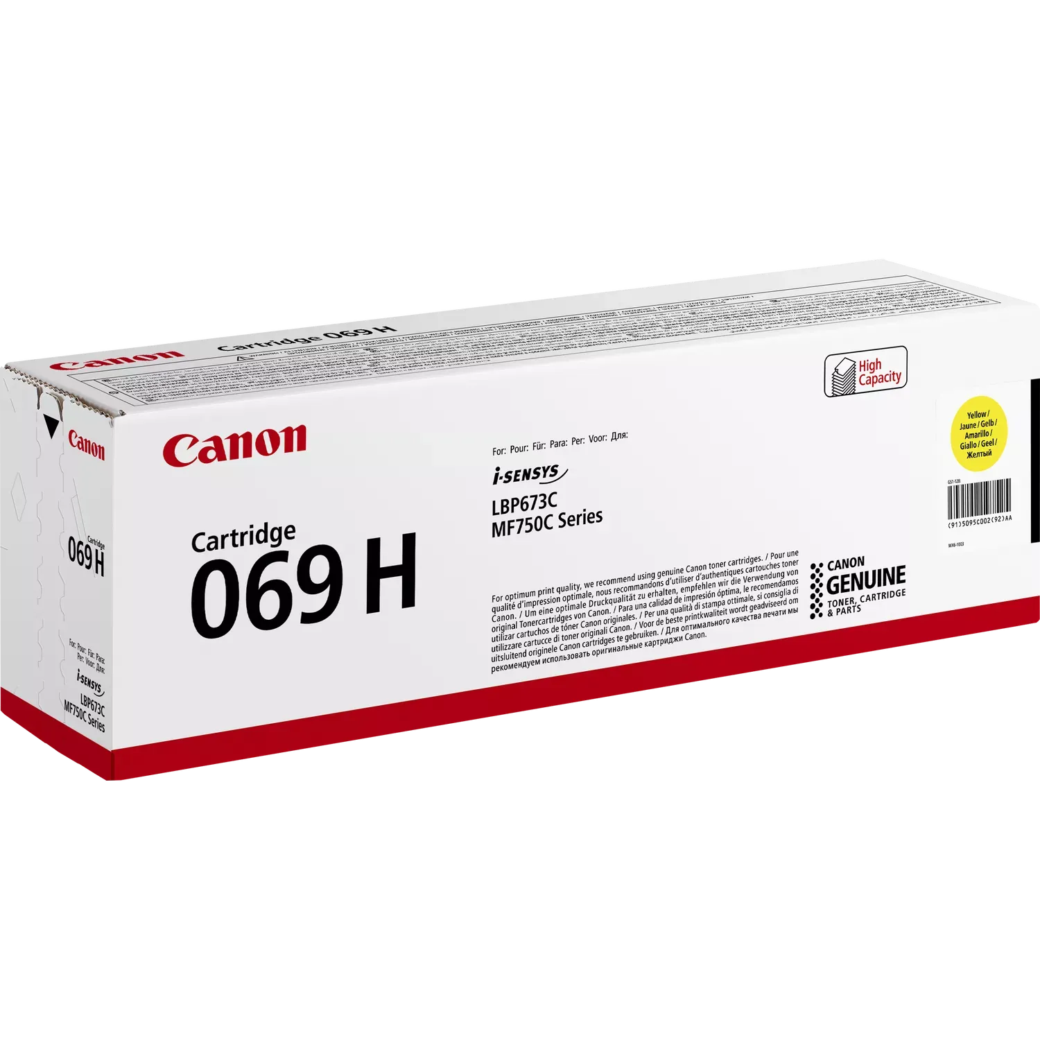 Тонер-картридж Canon 069H (5095C002), желтый, оригинальный