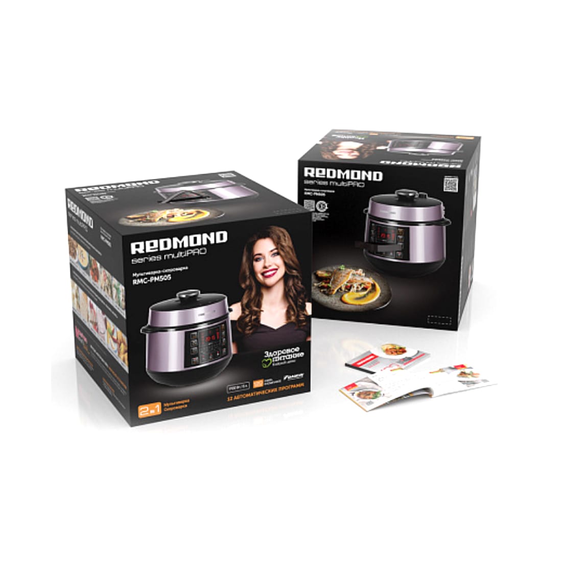Мультиварка-скороварка Redmond RMC-PM505