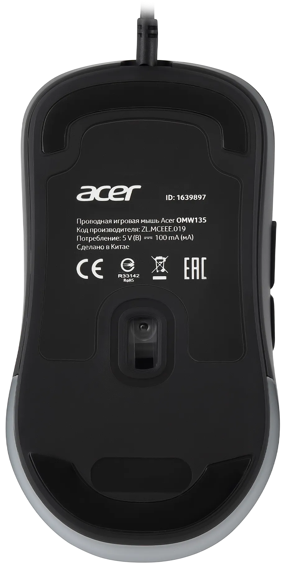 Мышь Acer OMW135 (ZL.MCEEE.019) [проводная, светодиодная, 6400 DPI, подсветка, черная]