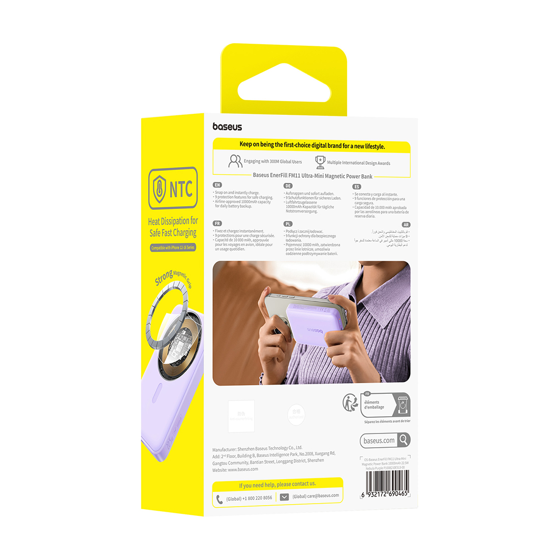 Портативный внешний аккумулятор, Baseus, EnerFill FM11 Ultra-Mini, (P1008210E513-00), 10000mAh, 22.5W, Фиолетовый