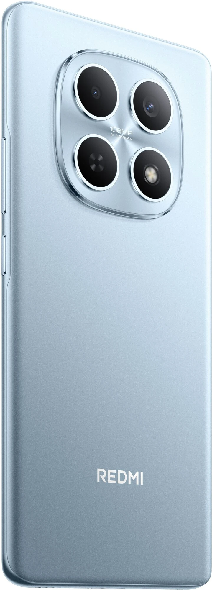 Смартфон Xiaomi Redmi Note 15 (2510DRA23E/482633) [6.77", 128 ГБ, 6 ГБ, Голубой]