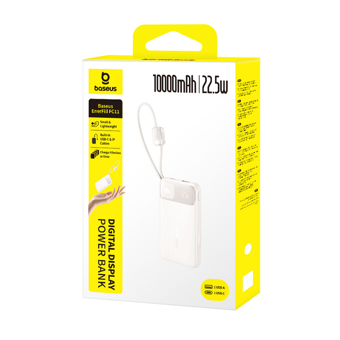 Портативный внешний аккумулятор, Baseus, EnerFill FC11, (E0027R05), 10000mAh, 22.5W, Бежевый