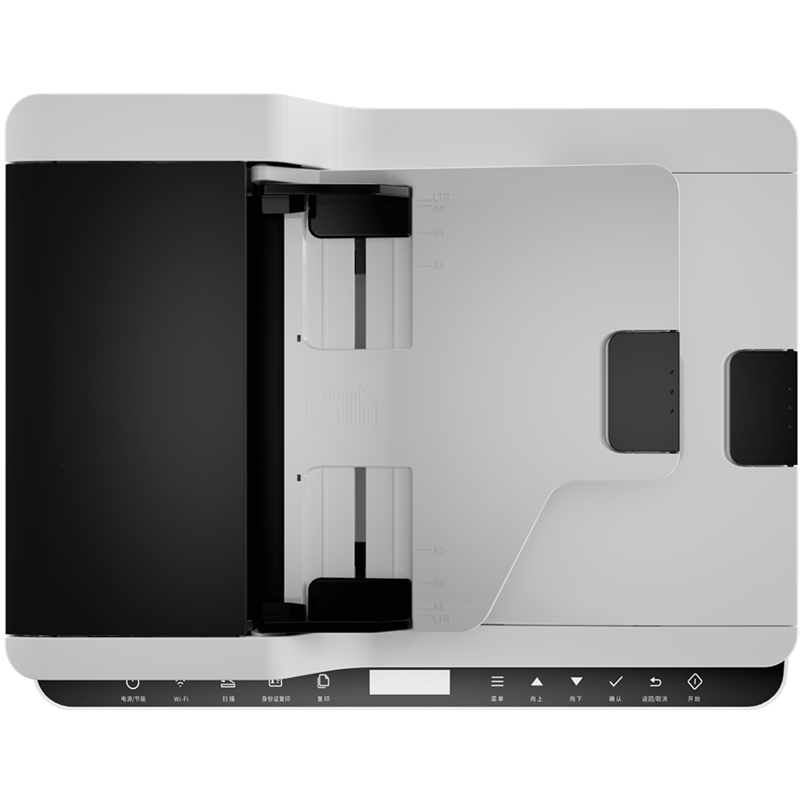 МФУ Pantum BM2300AW [A4, лазерный, черно-белый, 600 x 600 DPI, Wi-Fi, USB, Bluetooth]