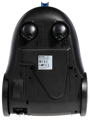 Пылесос Vitek VT-1886