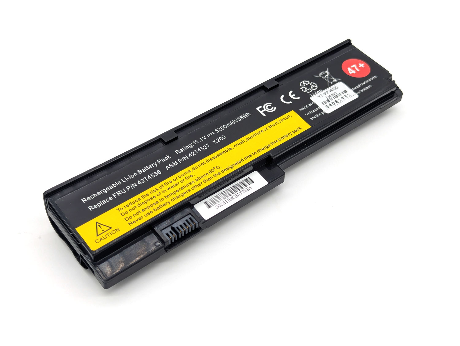 Аккумулятор для ноутбука Lenovo THINKPAD X200/ X201 (42T4834, 45N1171)/ 10.8 В/ 5130 мАч, GW 