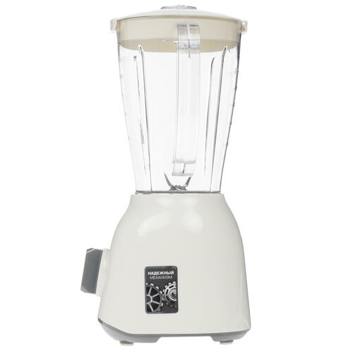 Блендер настольный Centek CT-1348 (бежевый)