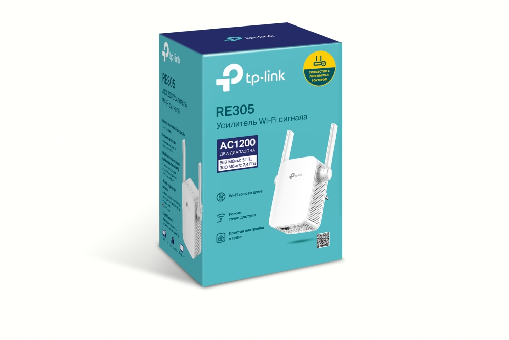 Усилитель Wi-Fi сигнала TP-Link RE305 (AC1200)