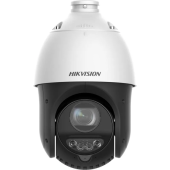 Поворотная видеокамера Hikvision DS-2DE4225IWG1-E