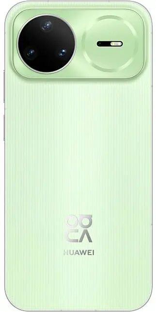 Смартфон Huawei Nova 15 Pro [6,84, 256 ГБ, 12 ГБ, Зеленый]