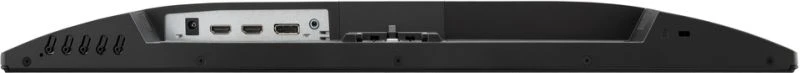 Монитор ViewSonic VX2479A-HD-PRO [23.8", IPS, 1920x1080, 240 Гц, 1 мс, HDMI x2, DisplayPort]
