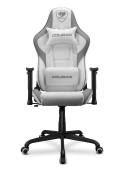 Игровое компьютерное кресло Cougar Armor Elite White (CGR-ELI-WHB), белый