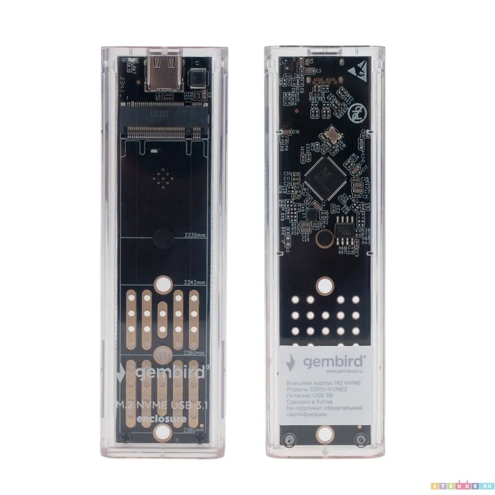 Коробка для M2" жестких дисков Gembird EEM2-NVME-2 External Case M2 to USB 3.1 Type-С,, power via USB