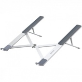 Держатель UGREEN LP451 Foldable Laptop Stand 40289