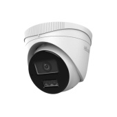 IP Видеокамера HiLook IPC-T220HA-LU - купить в интернет-магазине Forcecom.kz IP Видеокамера HiLook IPC-T220HA-LU