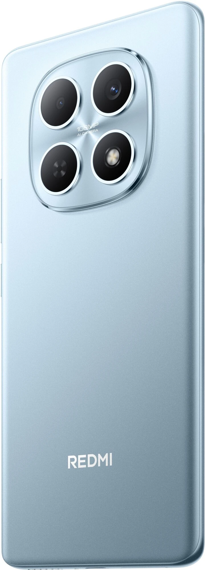 Смартфон Xiaomi Redmi Note 15 (2510DRA23E/482664) [6.77", 256 ГБ, 8 ГБ, Голубой]