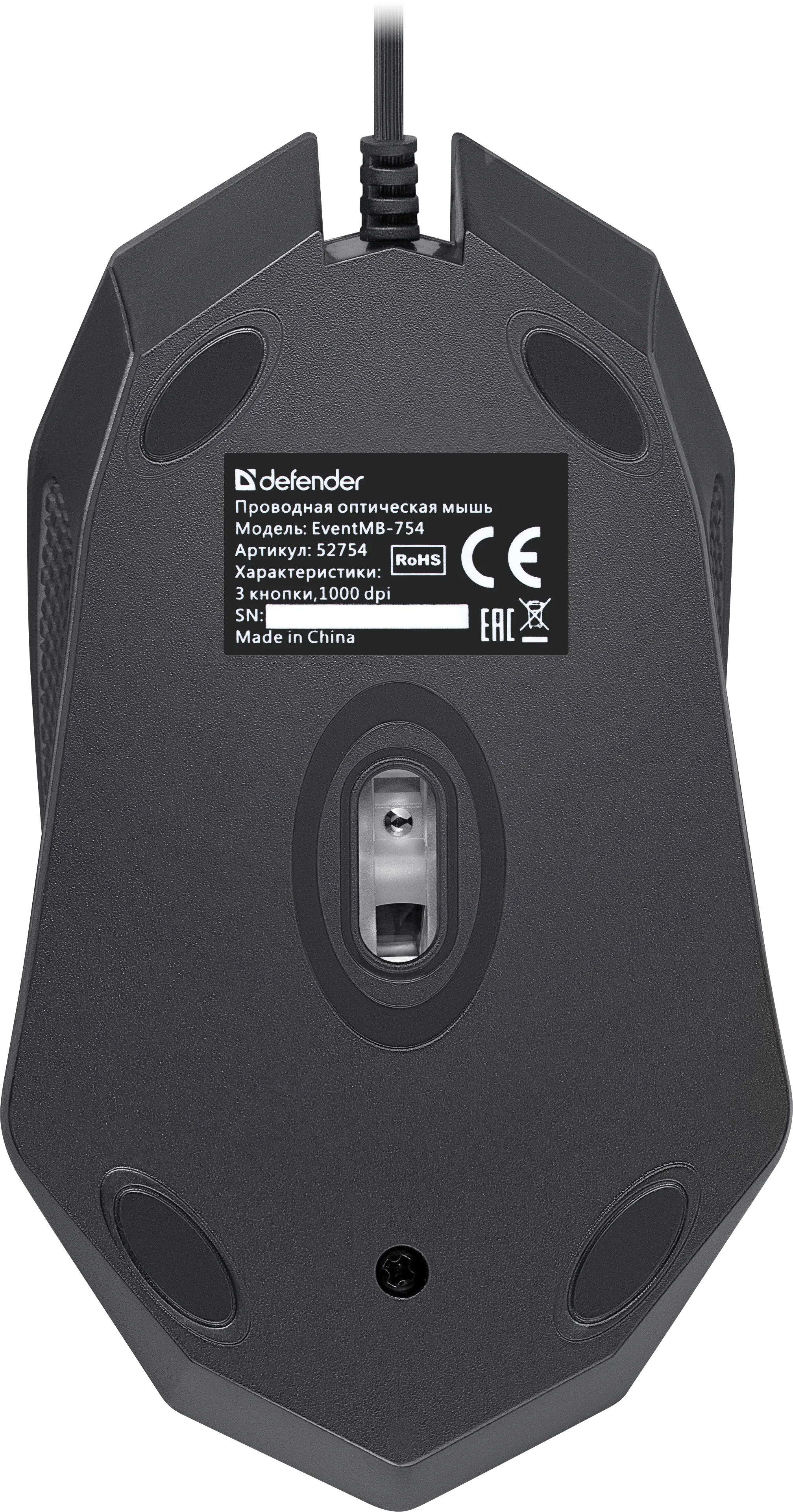 Мышь Defender Event MB-754 (52754) [проводная, светодиодная, 1000 DPI, подсветка, черная]