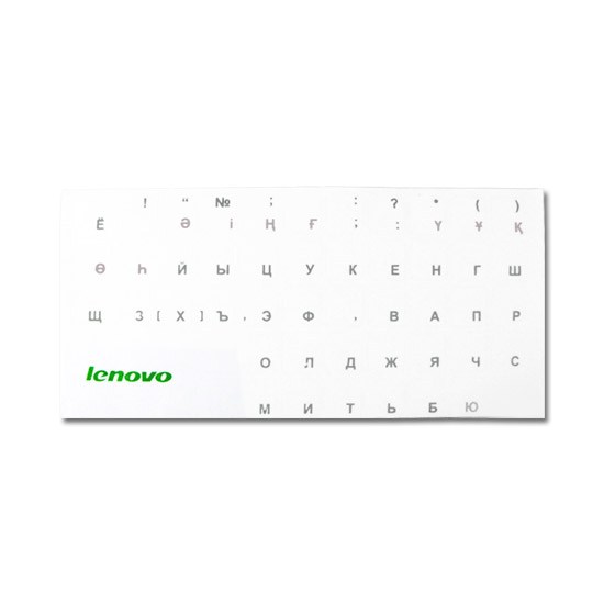 Наклейки на клавиатуру Lenovo для тёмных клавиш