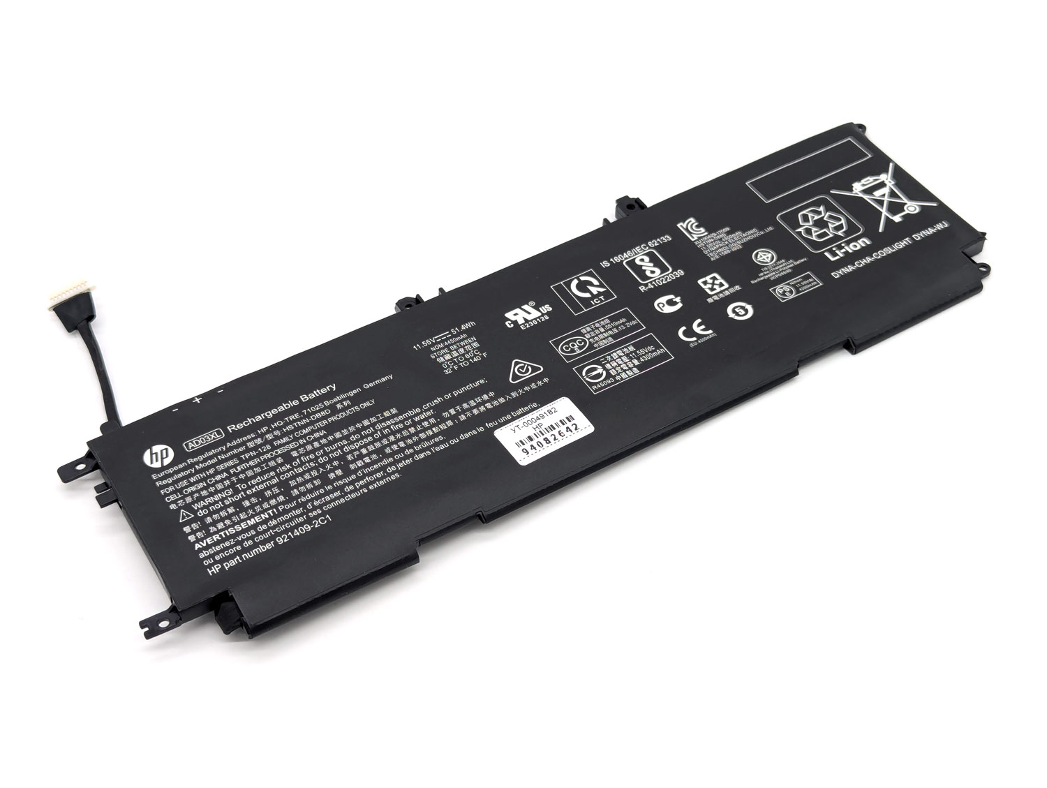 Аккумулятор для ноутбука HP ENVY 13-AD (AD03XL)/ 11.55 В/ 4300 мАч, GW 