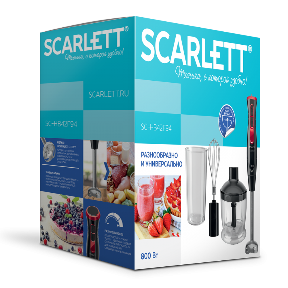 Блендер погружной Scarlett SC-HB42F94 черный