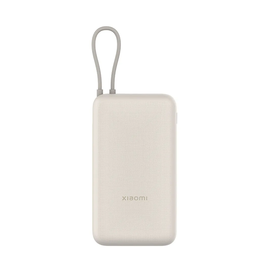 Портативный внешний аккумулятор Xiaomi 33W Power Bank (PB2030MI) 20000mAh (Integrated Cable) Tan GL / Бежевый