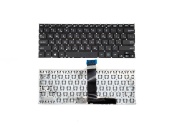 Клавиатура для ноутбука Asus X200, RU, без рамки, черная