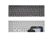 Клавиатура для ноутбука Asus Vivobook X507, RU, без рамки, черная